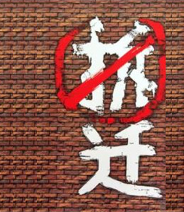 {dede:global.cfg_webname/}