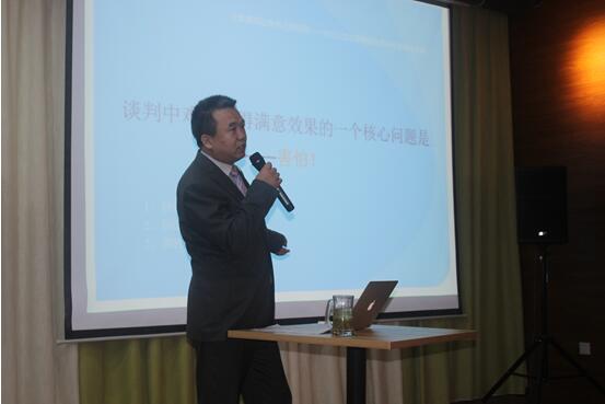 全国征地拆迁普法公开课第六期-成都站