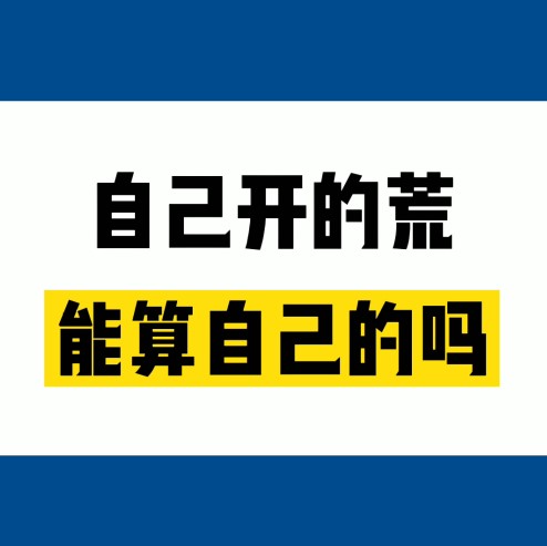 ũ忪ѳĻĵأ㲻Լģ