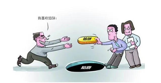 Ǩ·ȫܽ᣺36·μвУ߲