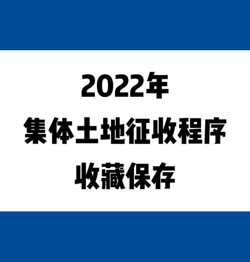 2022꣬ 