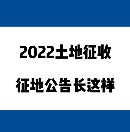 2022չ泤