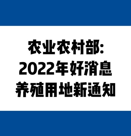 2022ֳֳ֪ͨõؿʹһ