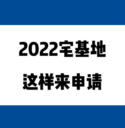 2022꣬ũլ