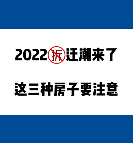 2022ǨˣַҪ