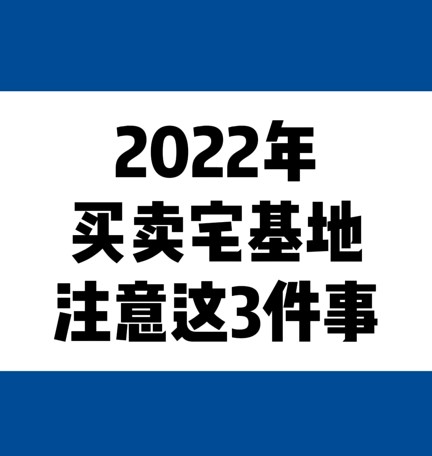 2022꣬լע