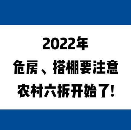 2022꣬ΣҪע⣬ũ