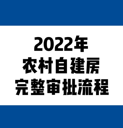 2022ũԽ