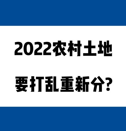 2022꣬ũҪط 