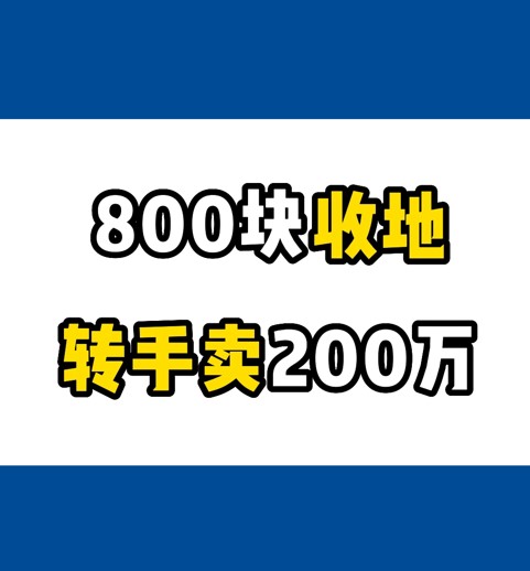 800أת200
