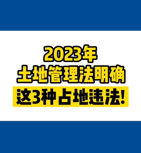 2023꣬عȷ