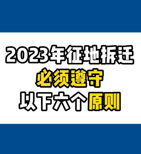 2023زǨ