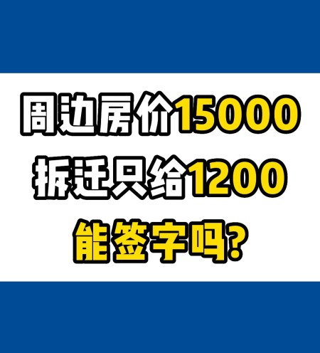 ܱ߷15000Ǩֻ