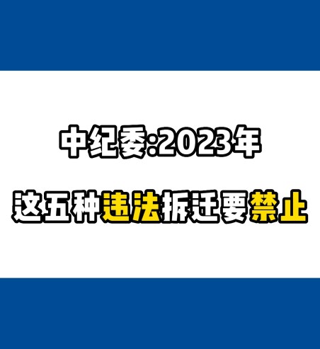 2023꣬ΥǨ