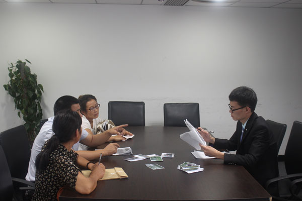 全国征地拆迁普法公开课第五期-南京站