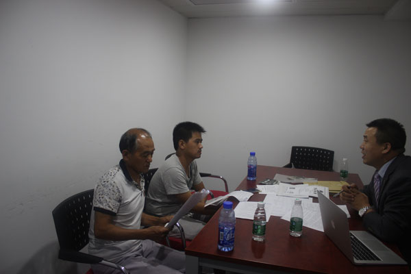 全国征地拆迁普法公开课第五期-南京站