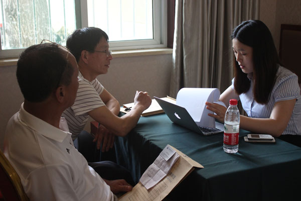 全国征地拆迁普法公开课第四期-济南站