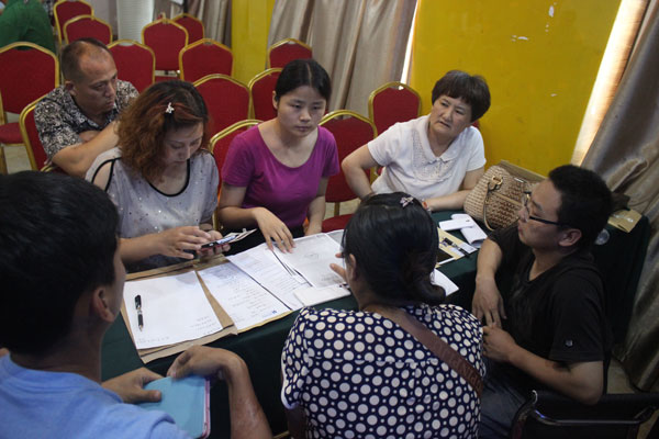 全国征地拆迁普法公开课第四期-济南站