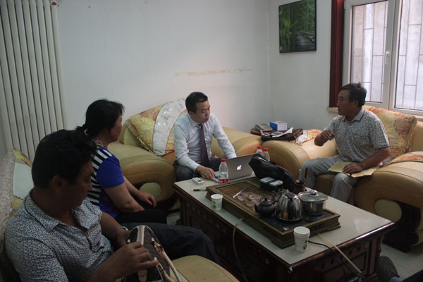 全国征地拆迁普法公开课第四期-济南站