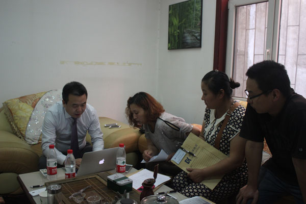 全国征地拆迁普法公开课第四期-济南站